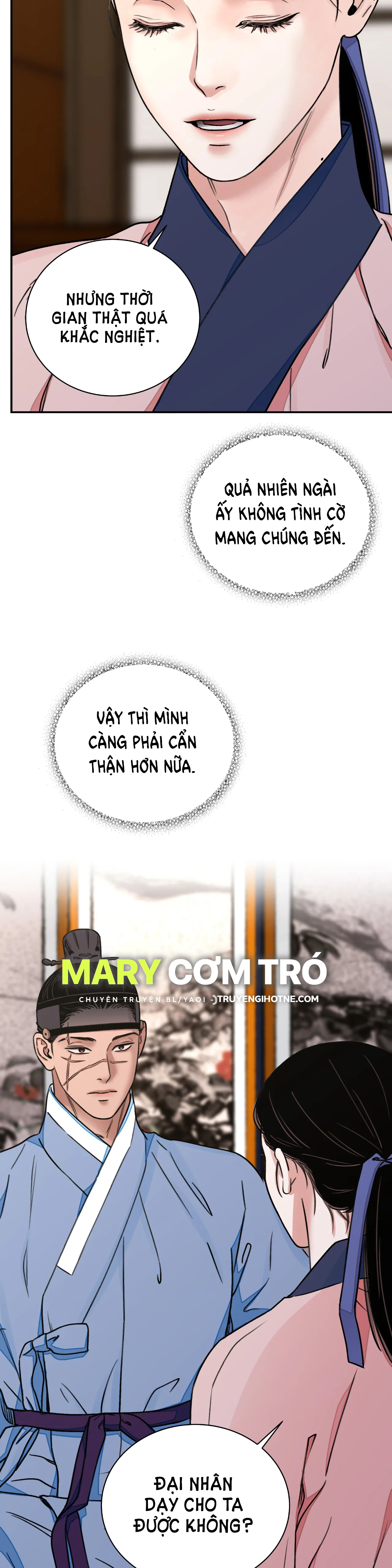 [18+] trượng kiếm tựa hoa chapter 29.1 14