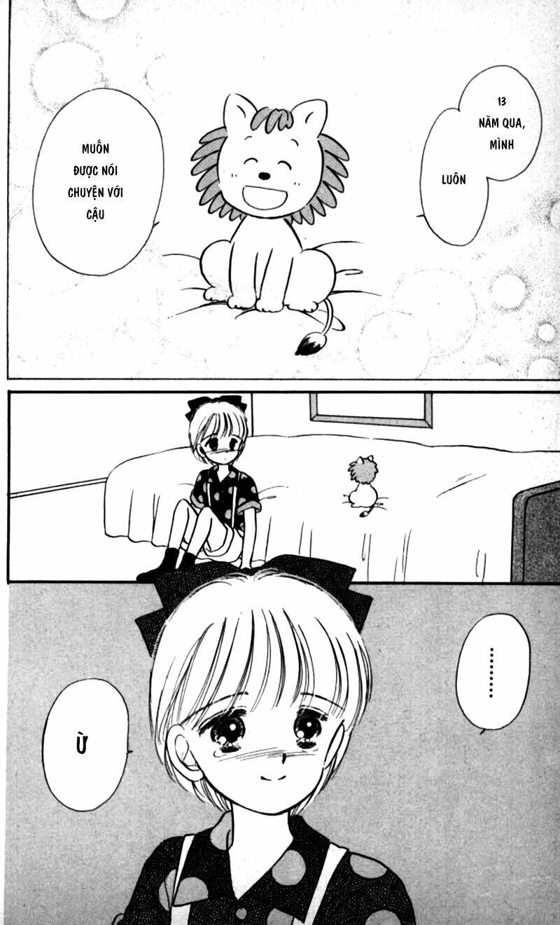 himechan no ribon chapter 2 12