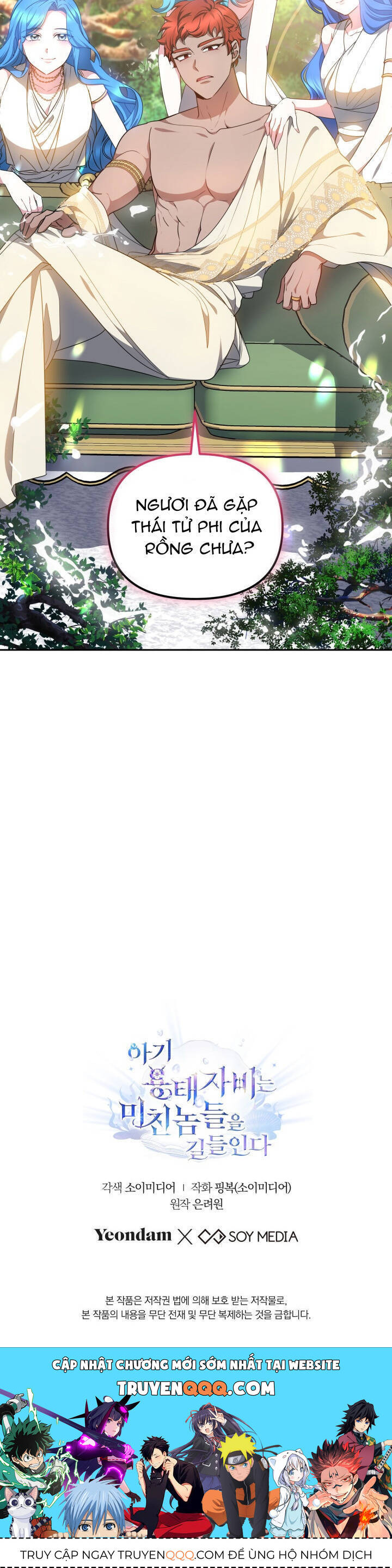 rồng con thuần hóa những kẻ điên chapter 34 48