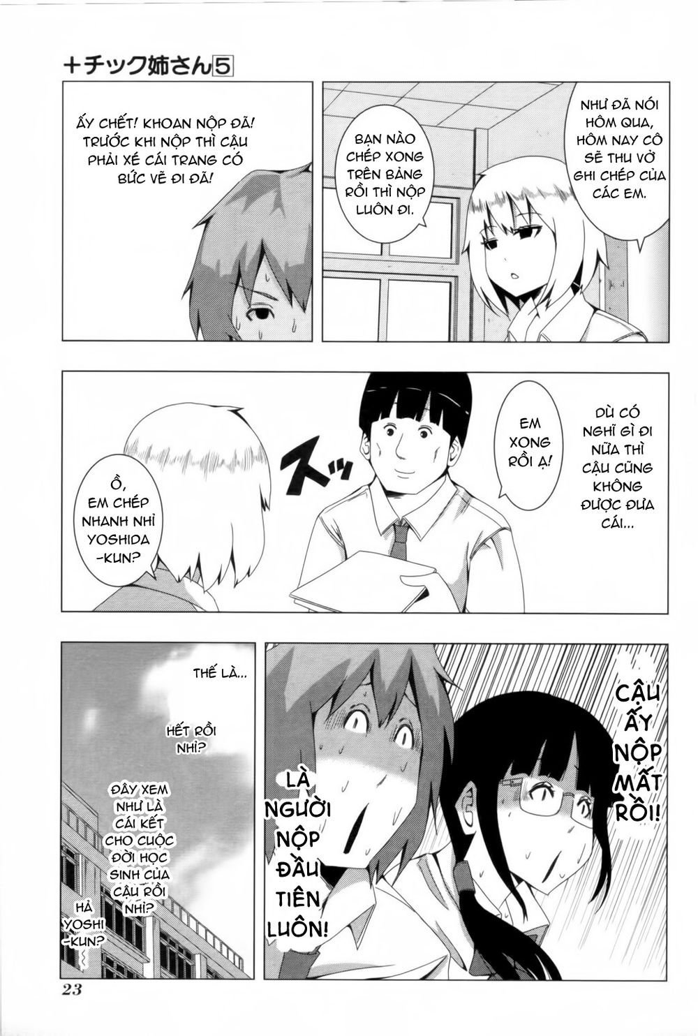 kyou kara hitman - sát thủ tạm thời chapter 87 7