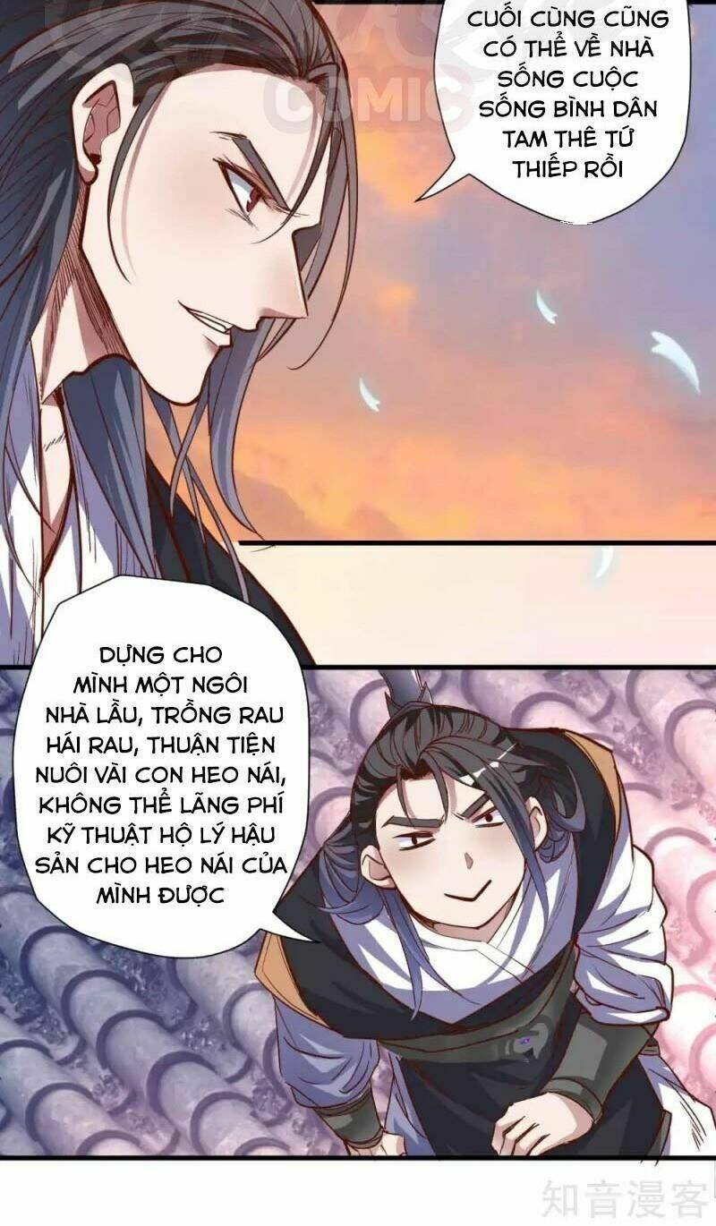 tối cường đại biểu hoàng kim thận chapter 105 14