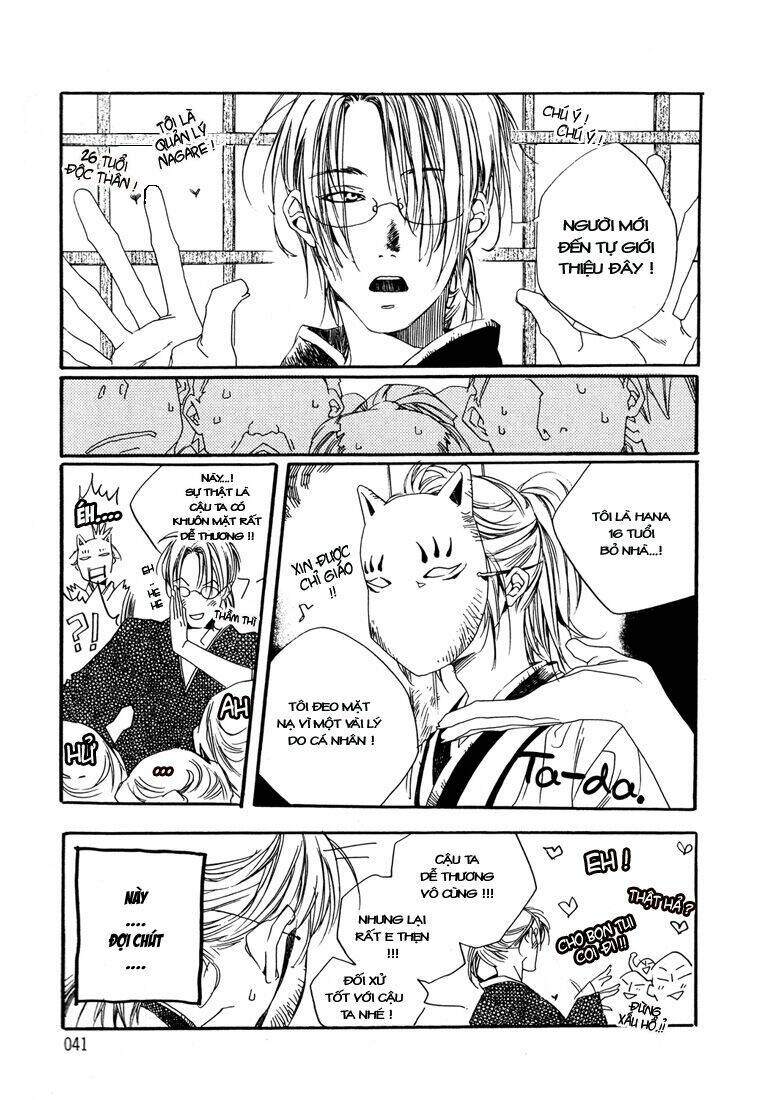 hoshi yo oka yo fuyu ao yo chapter 1 7