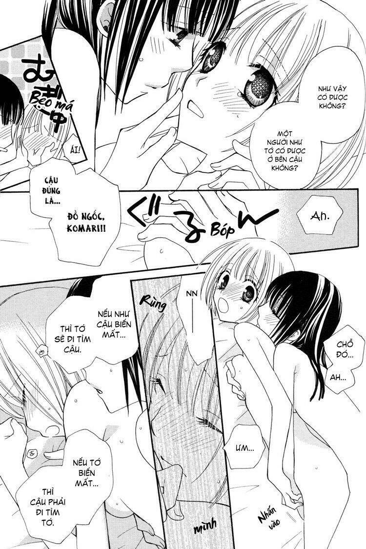 gokujou drops chapter 25 17