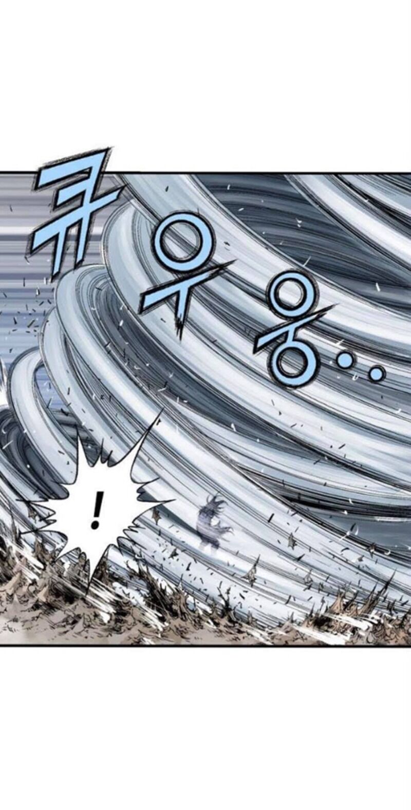 cao thủ 2 chapter 131 18