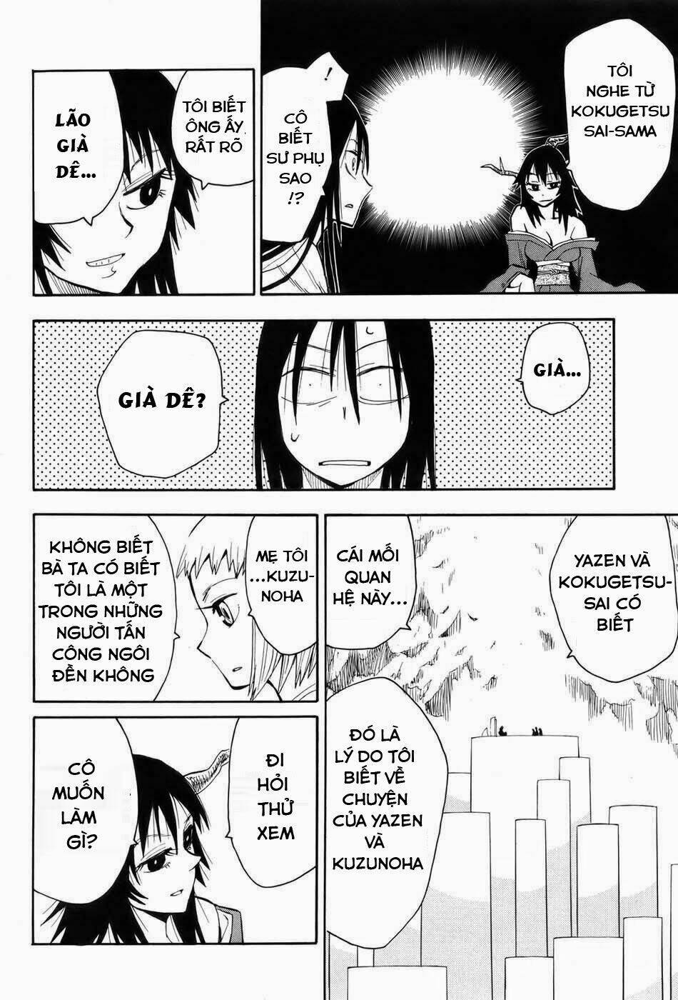 chiến quốc yêu hồ chapter 22 6