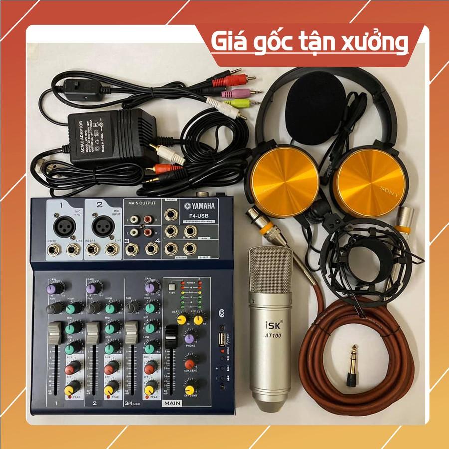 Combo Míc THU ÂM Livestream karaoke Mic ISK AT100 MIXER YAMAHA F4 USB Bluetooth chính hãng Tặng tai nghe chụp