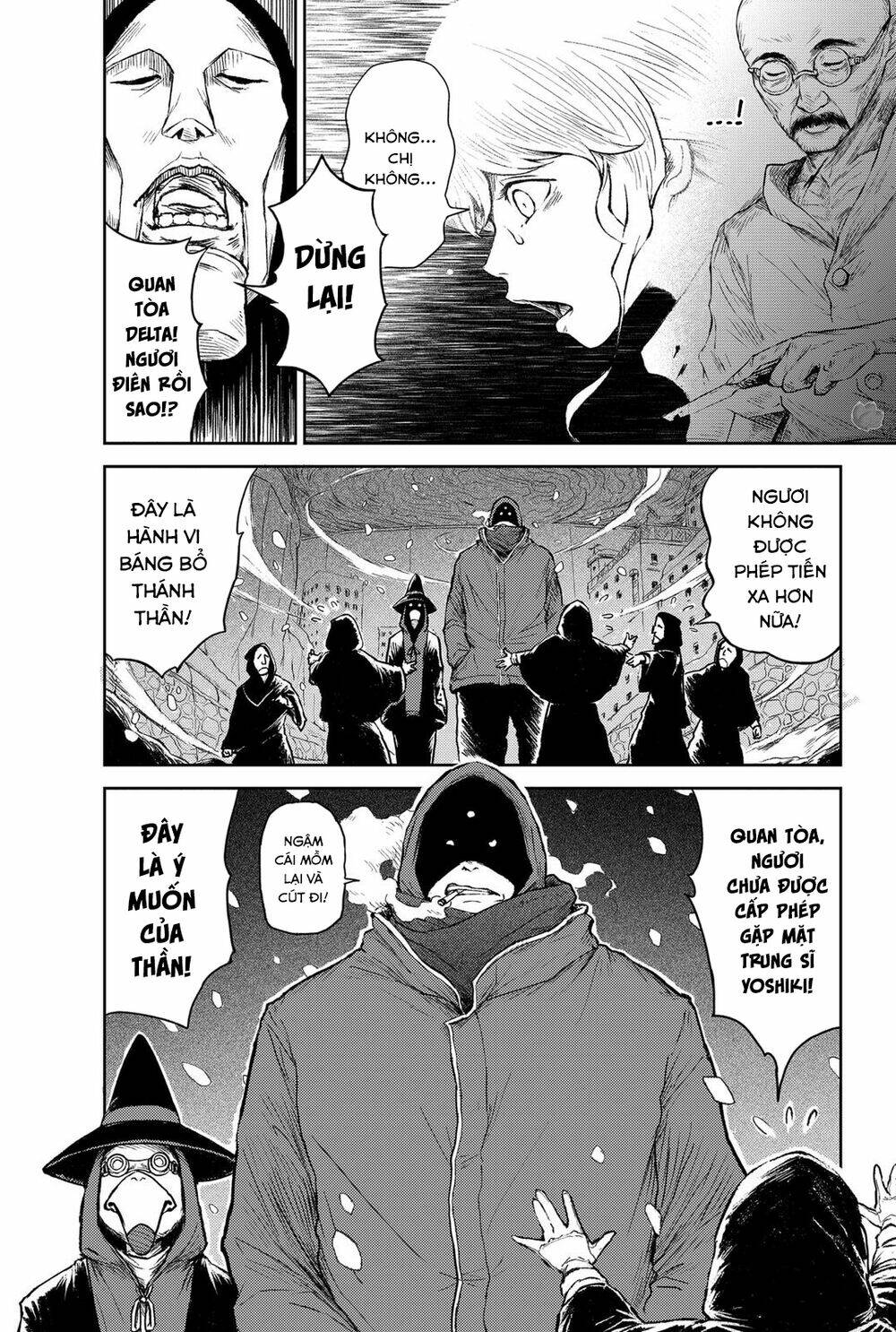 soloist of the prison chapter 11 6