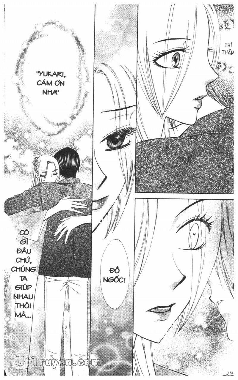 v.b.rose chapter 12 183