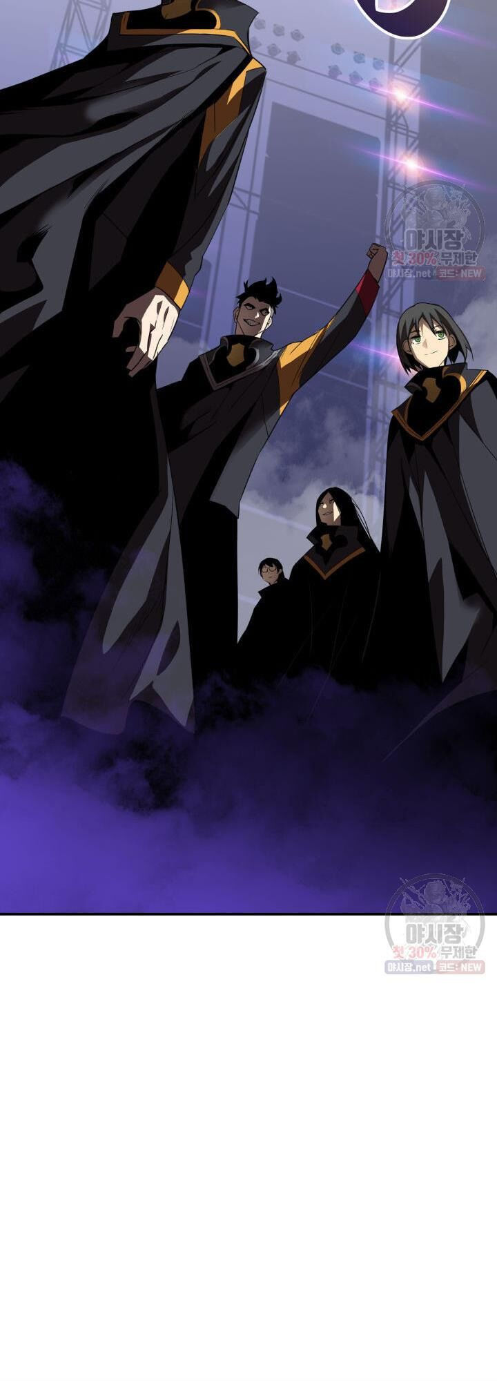 tôi là lính mới chapter 44 10