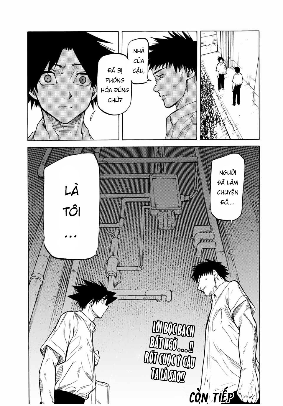 juujika no rokunin chapter 41 13