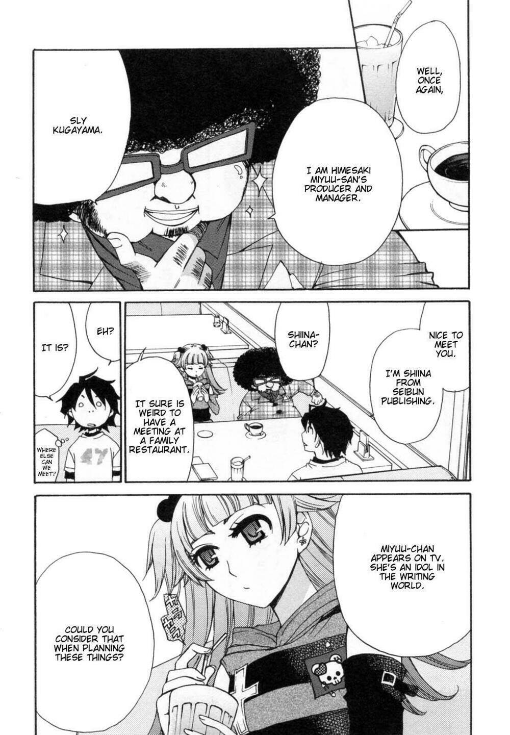 kanojo wa kanno shosetsuka chapter 22 6