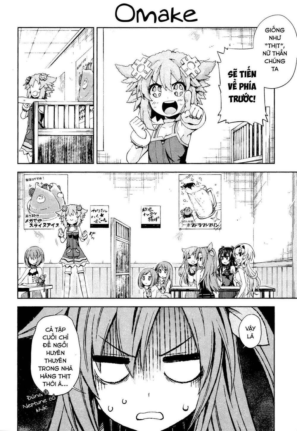 hyperdimension neptunia - hello new world chapter 14.5 2