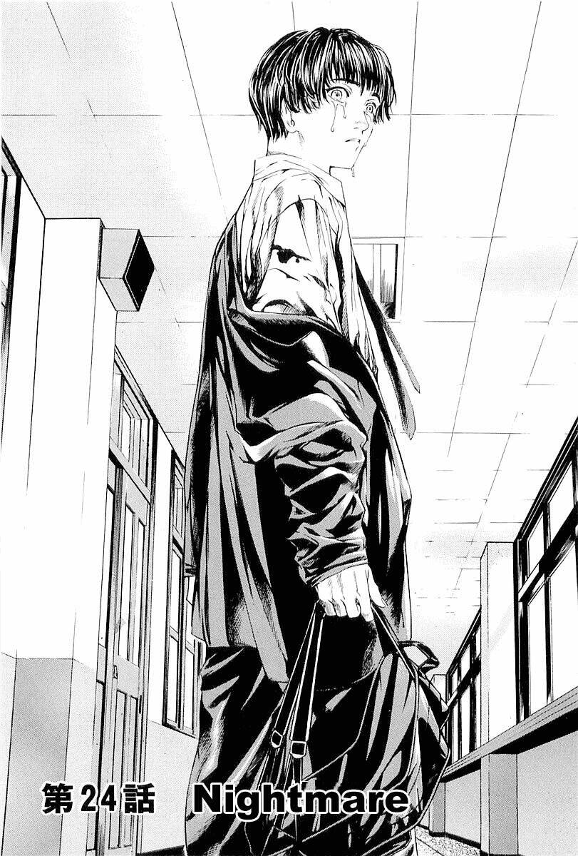 zombie hunter chapter 24 2