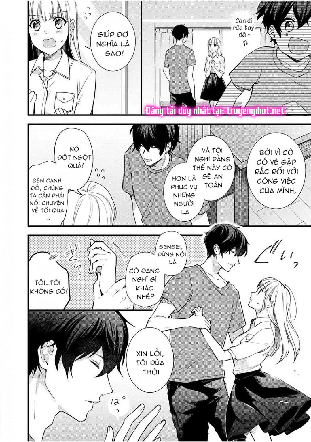 [ 18+] tôi bị phụ huynh của một đứa nhóc mẫu giáo ôm hôn chapter 3 4