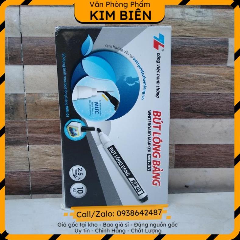 ️sỉ vpp,sẵn hàng️ Bút Lông Bảng Trắng TL - WB-02 - VPP Kim Biên