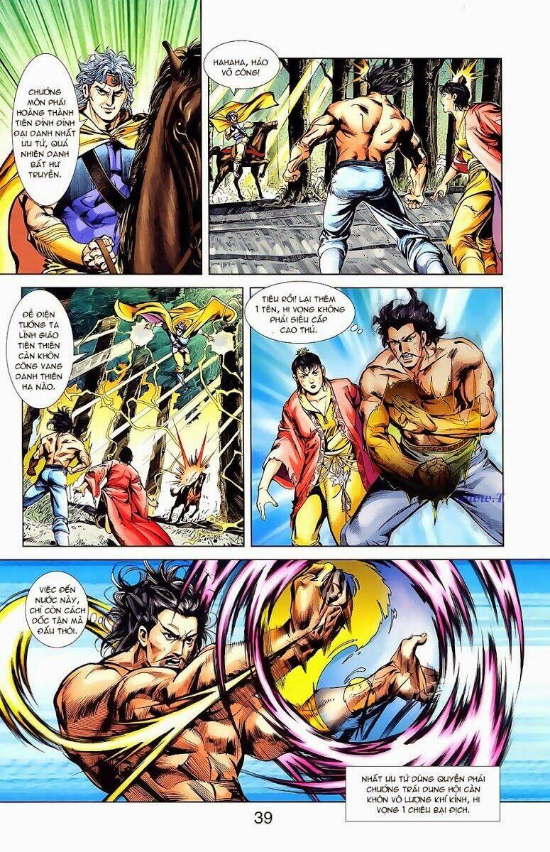 thiên tử truyền kỳ 1 - cơ phát khai chu bản chapter 20 10