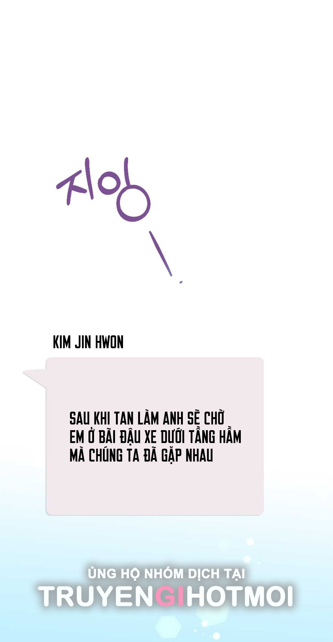 [18+] hợp đồng nô lệ dâm đãng chapter 46.2 38
