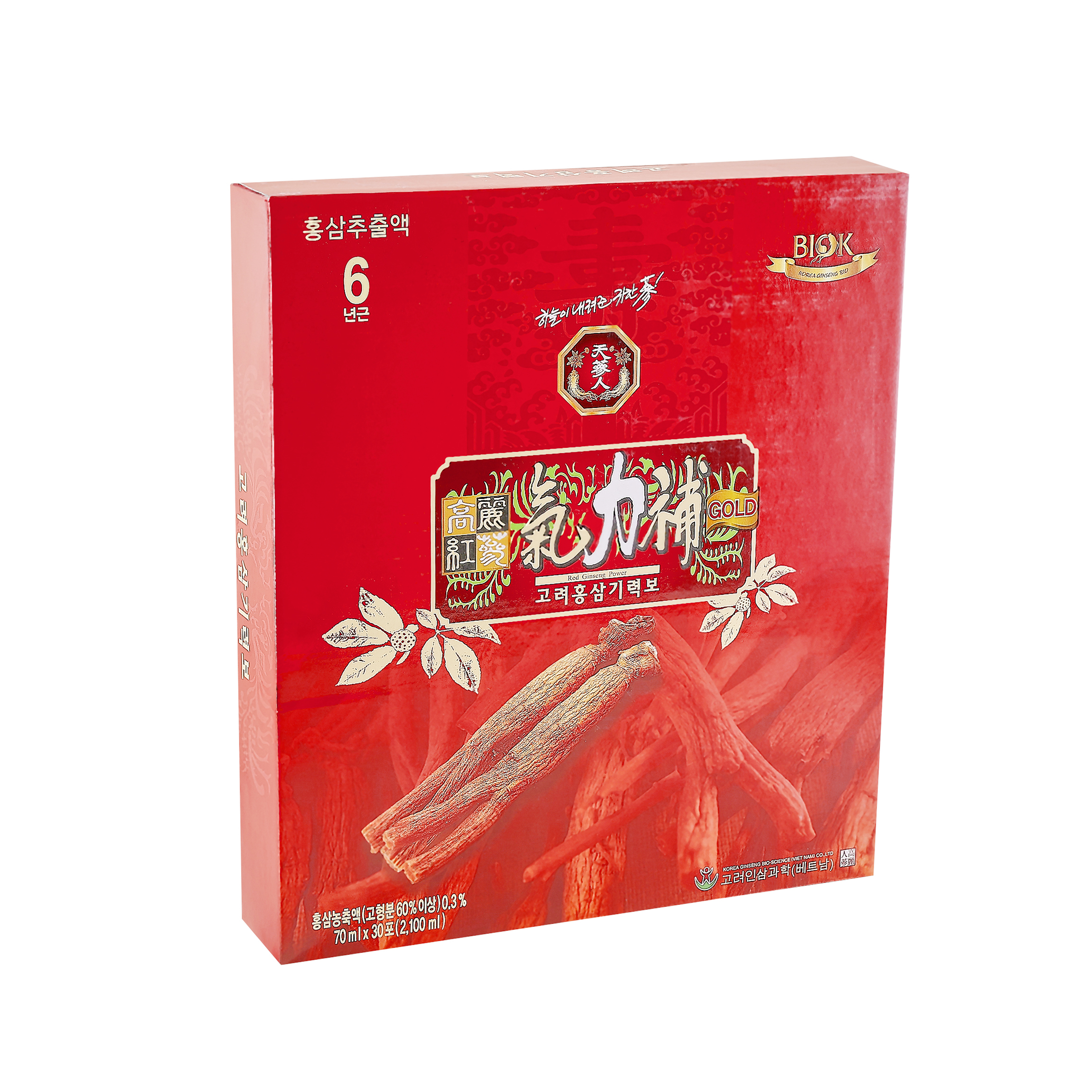 Nước uống Hồng Sâm Red Ginseng Power 6 năm tuổi - Hộp to 30 gói * 70ml