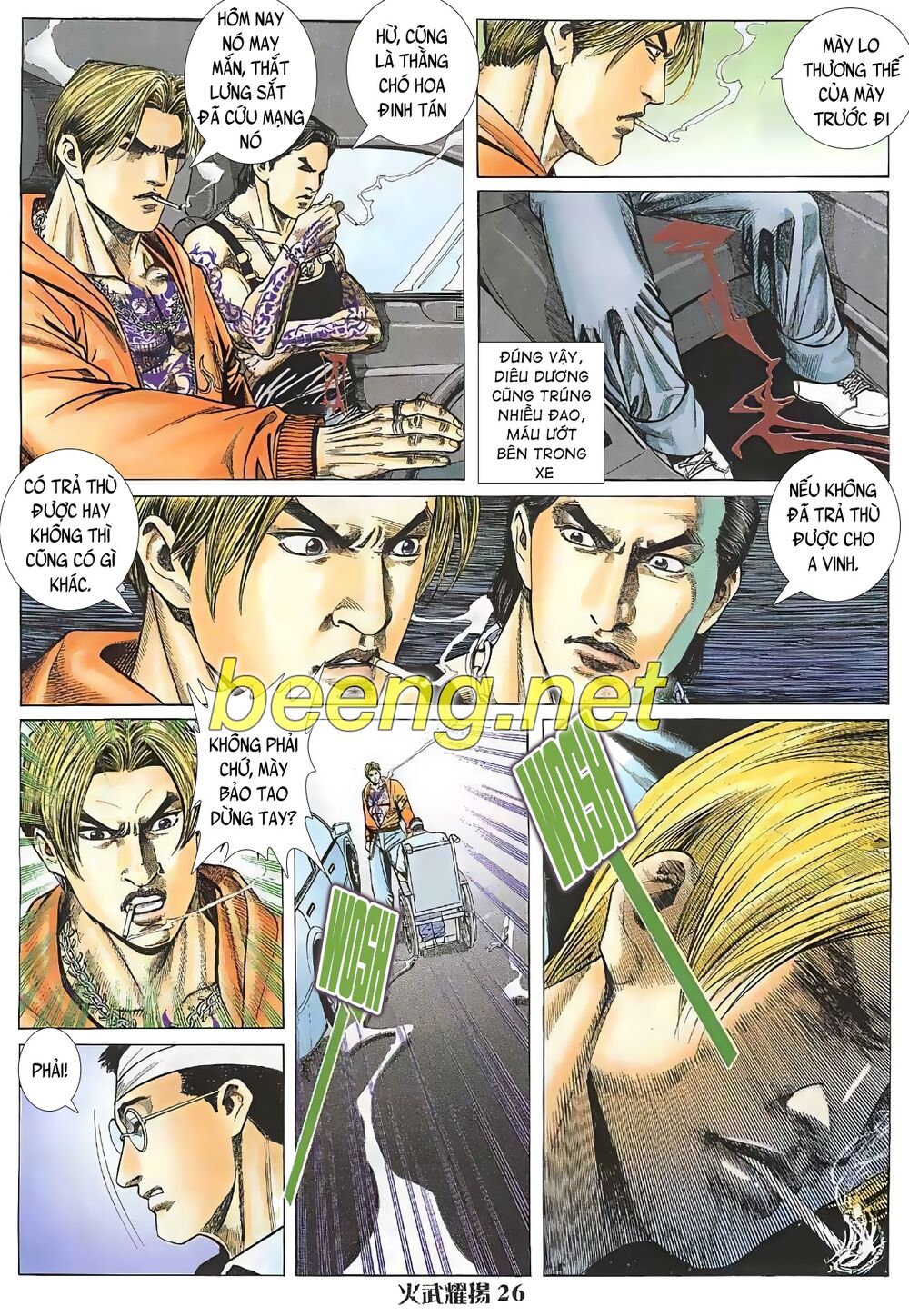 hỏa vũ diệu dương chapter 6.5 10