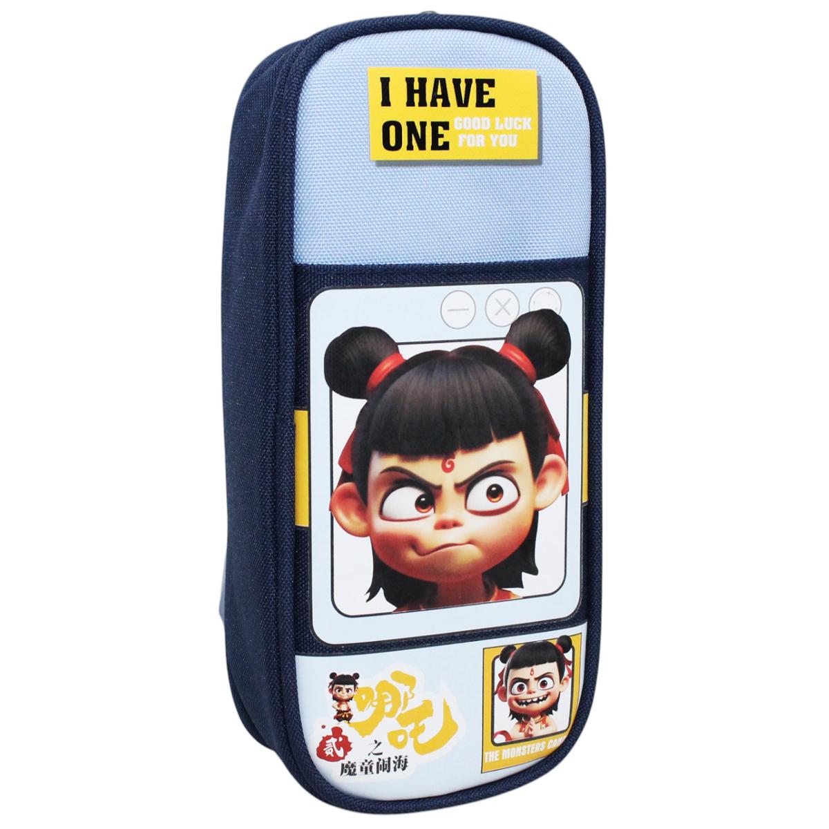 Bóp Viết Vải Natra - Yescholar 9082 - Màu Xanh