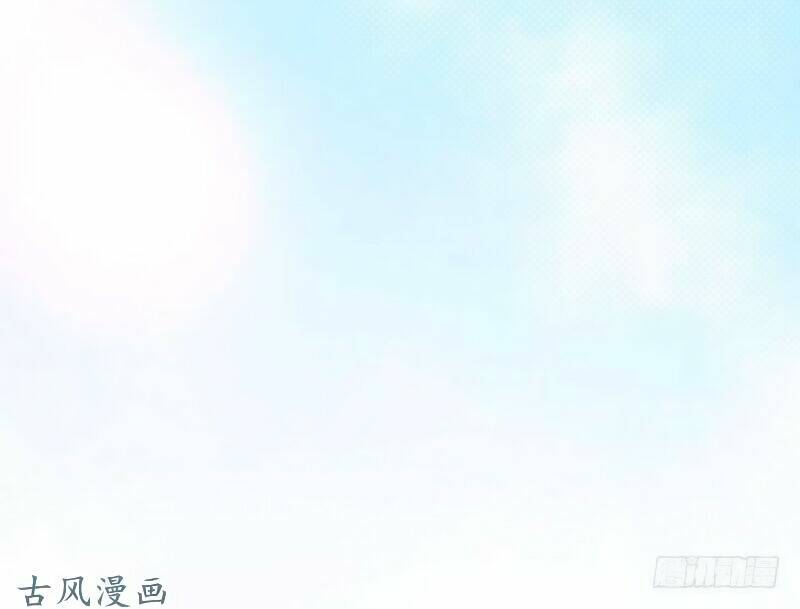 truy phu 36 kế - ông xã à, tới chiến nào! chapter 24 20