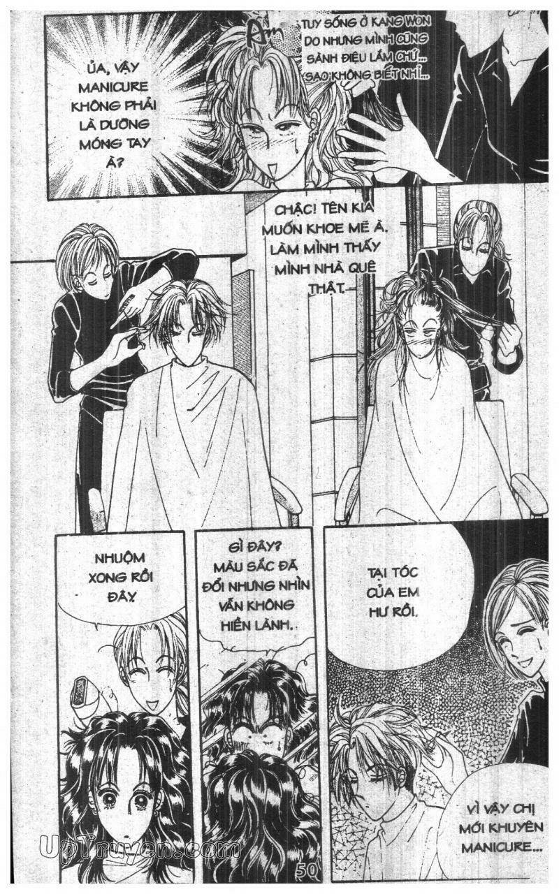 want you chapter 1 49