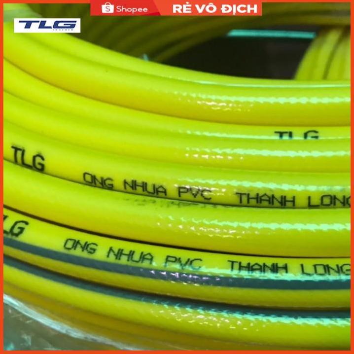 Bộ dây vòi xịt nước rửa xe, tưới cây . tăng áp 3 lần, loại 3m, 5m 206622-5Kcút sập, nối, d.vàng