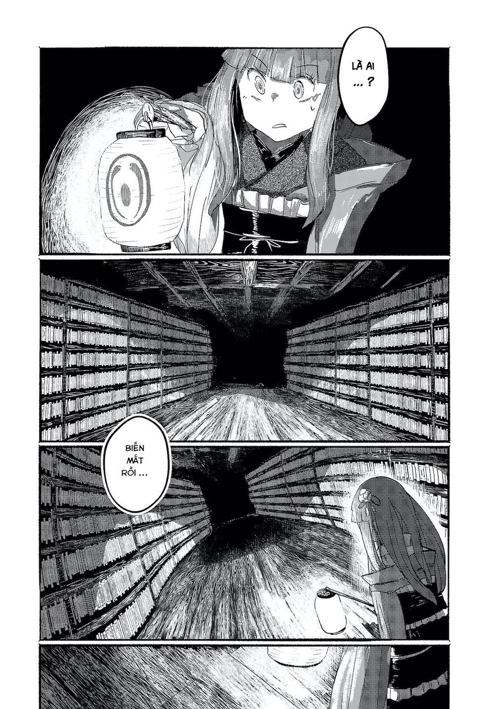 touhou - ningentachi no gensoukyo chapter 7 25