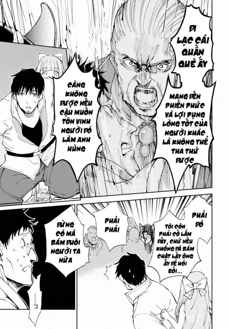 i'm a middle-aged man who got my adventurer license revoked chapter 17 23