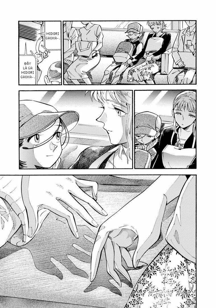 subaru to suu-san chapter 12 26