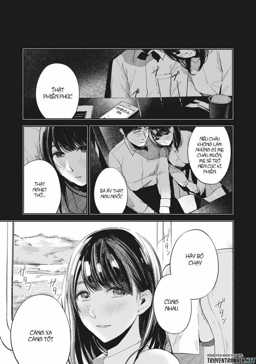 my daughter's friend chapter 15 6