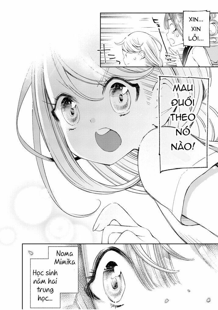 yuzumori-san (koy) chapter 1 15