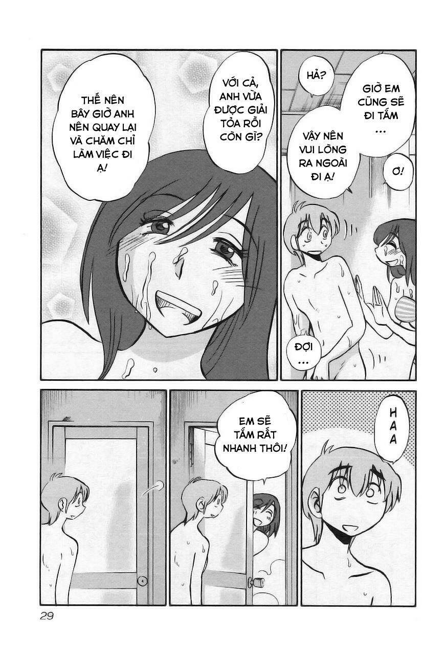 rakujitsu no pathos chapter 24 32