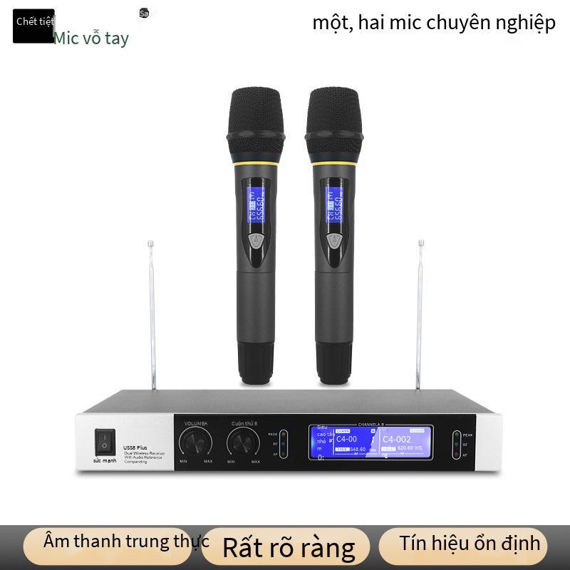 Phong cách mới nhất của micro không dây một kéo hai U đoạn cầm tay FM điện thoại di động phát sóng trực tiếp thẻ âm thanh micro khuếch đại công suất máy tính âm thanh ngoài trời