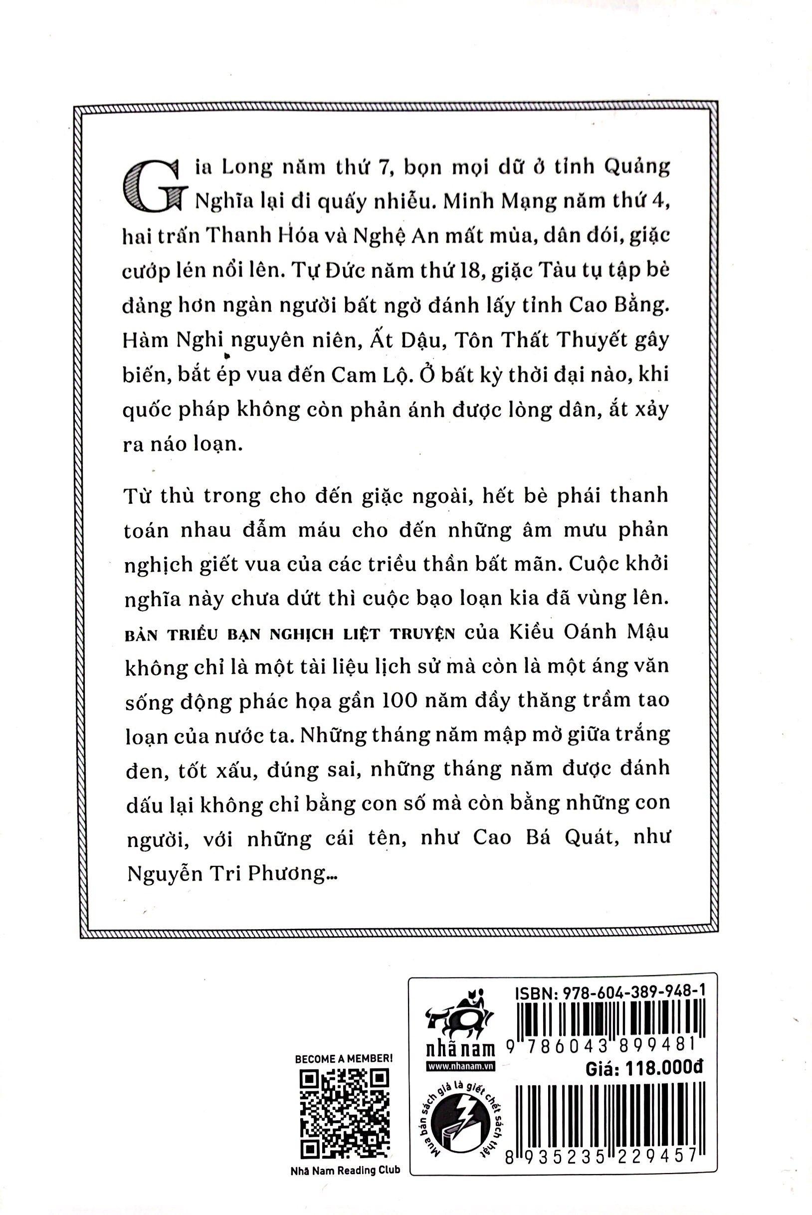 Bản Triều Bạn Nghịch Liệt Truyện
