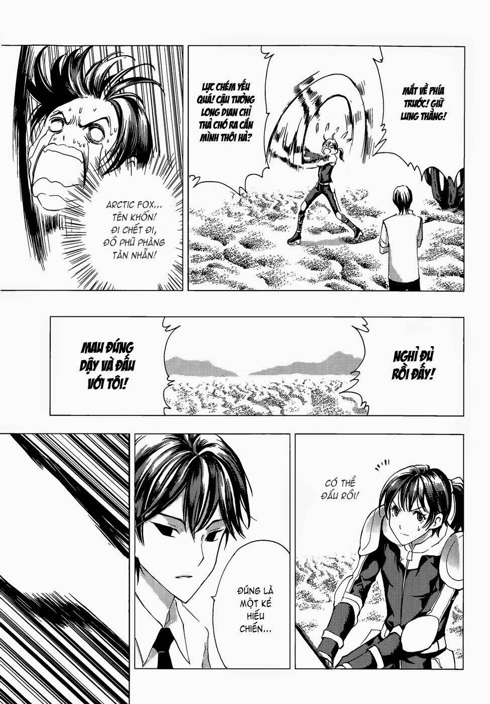 1/2 prince chapter 68.2 11