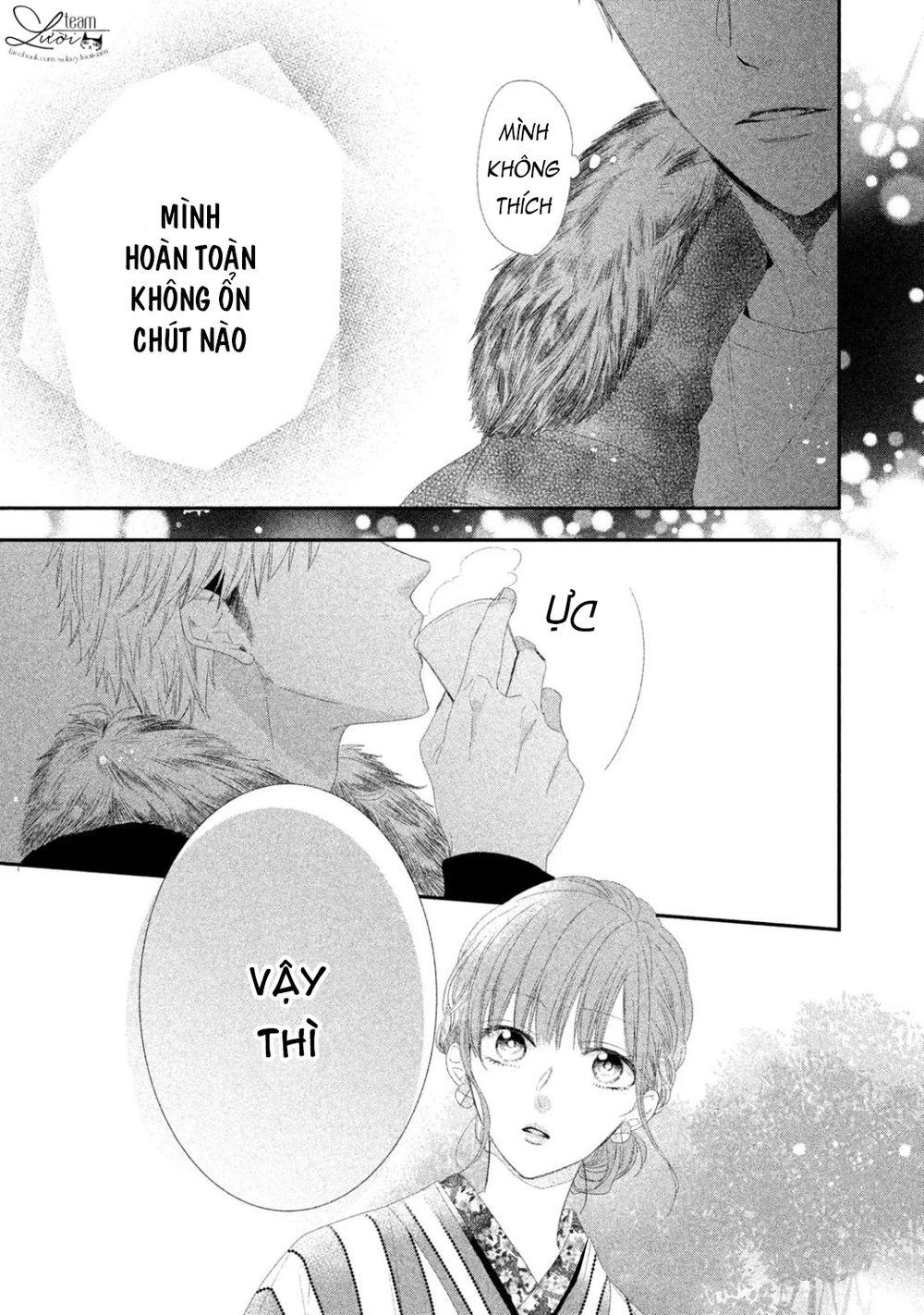 sakurairo kissholic chapter 8 17