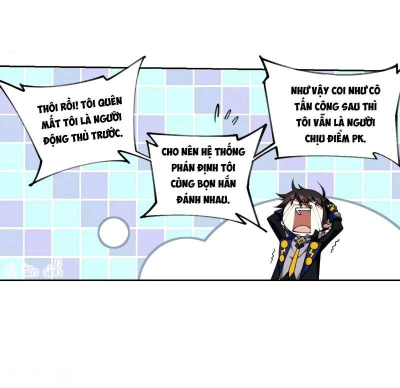võng du chi cận chiến pháp sư chapter 213 31