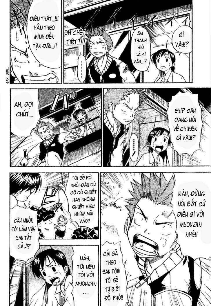 mieru hito chapter 2 18