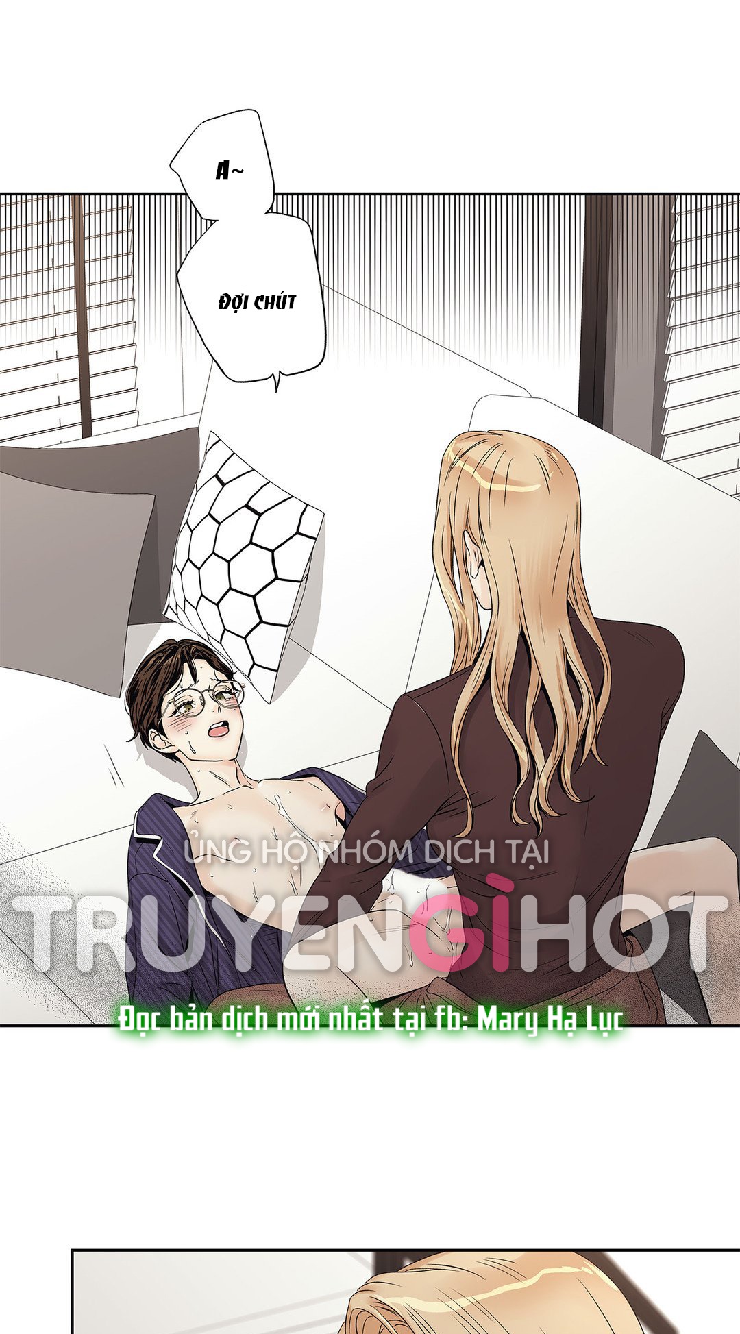 [18+] tình yêu hoang tưởng - love is an illusion queen chapter 12.1 24