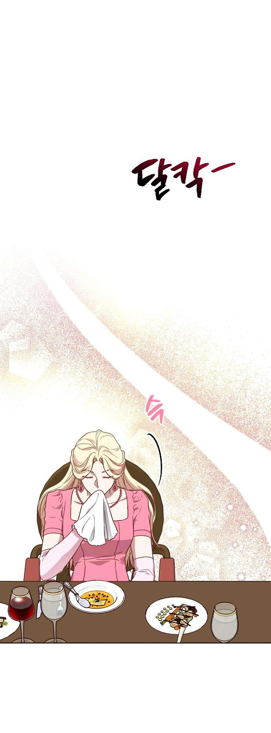 Hoa Dã Thú chapter 3.1 16