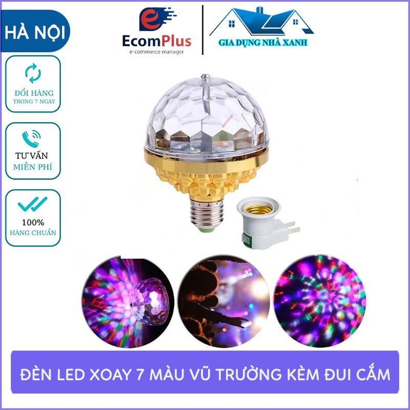 Đèn Led Nháy Chớp 7 Màu Tự Xoay Và Đui Tròn Cao Cấp, Nhiều Hiệu Ứng Tia Chớp Nhấp Nháy, Đổi Màu, An Toàn Khi Sử Dụng