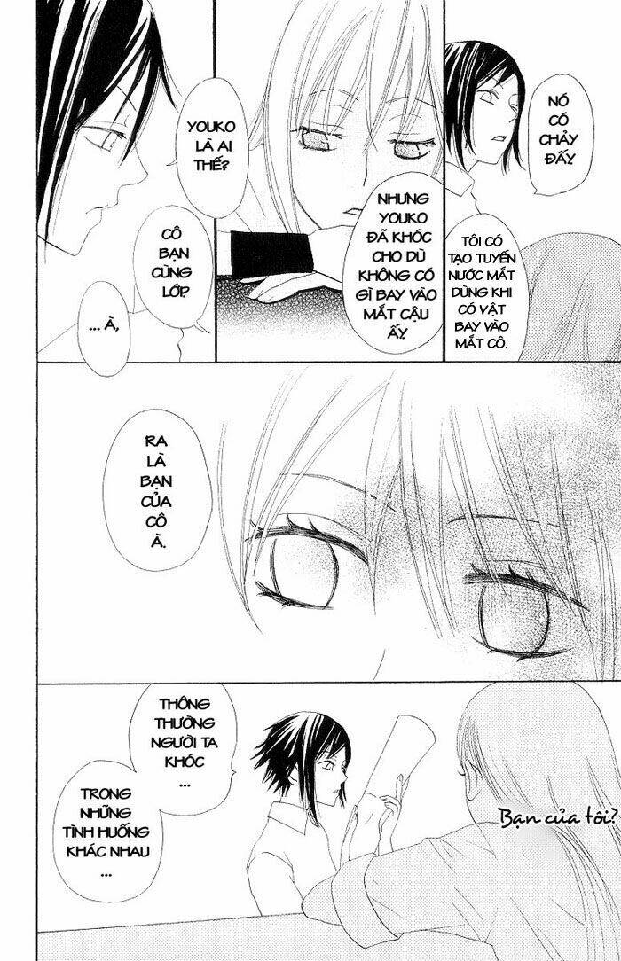 karakuri odette chapter 1 31