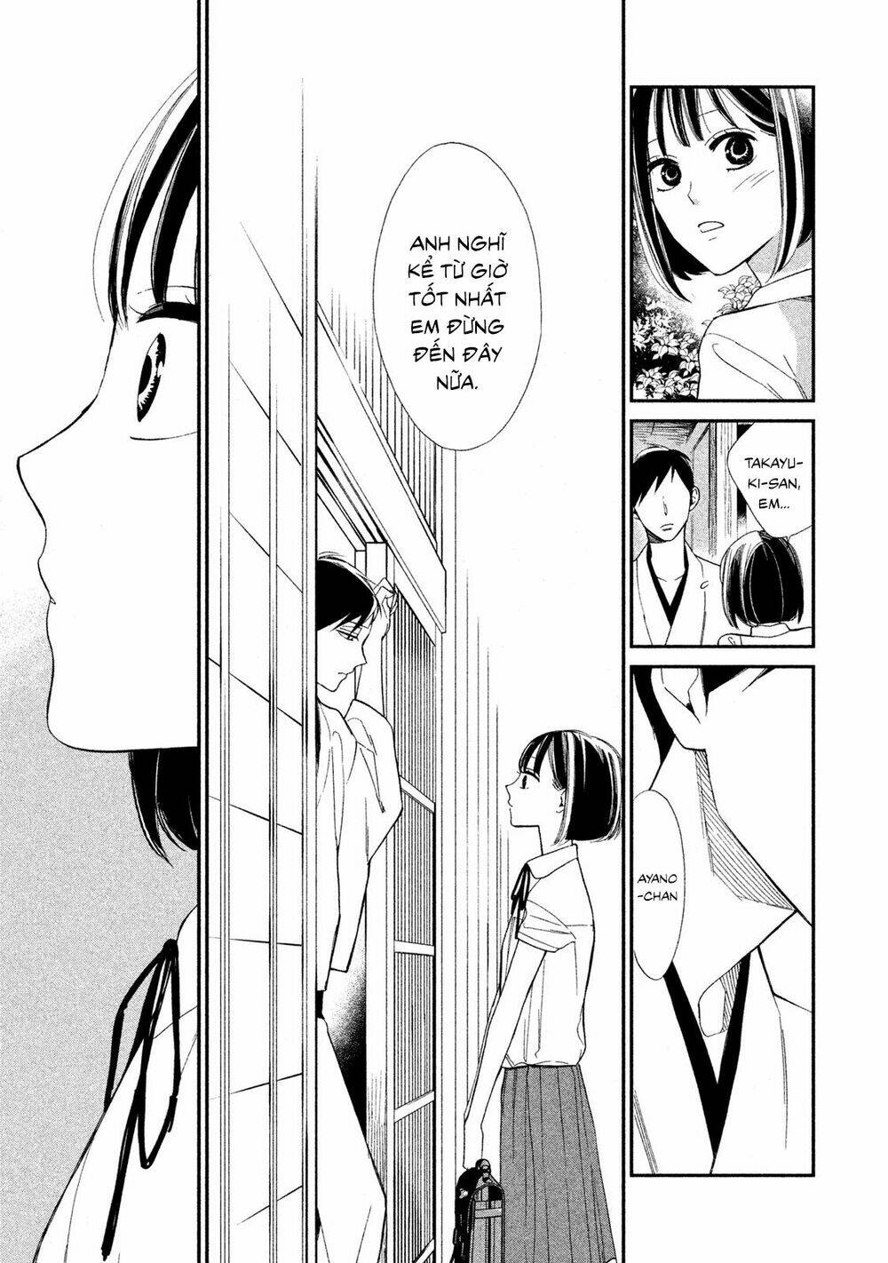 mystery for my dear a chapter 3 19