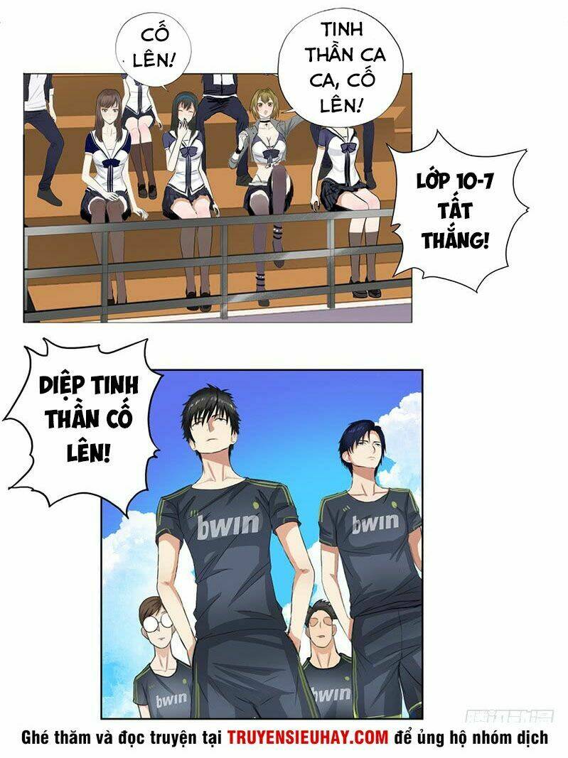 học viện cao thủ chapter 15 7