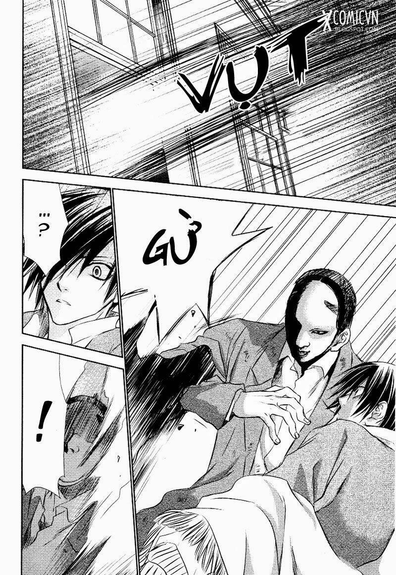 tousei gensou hakubutsushi chapter 7 16