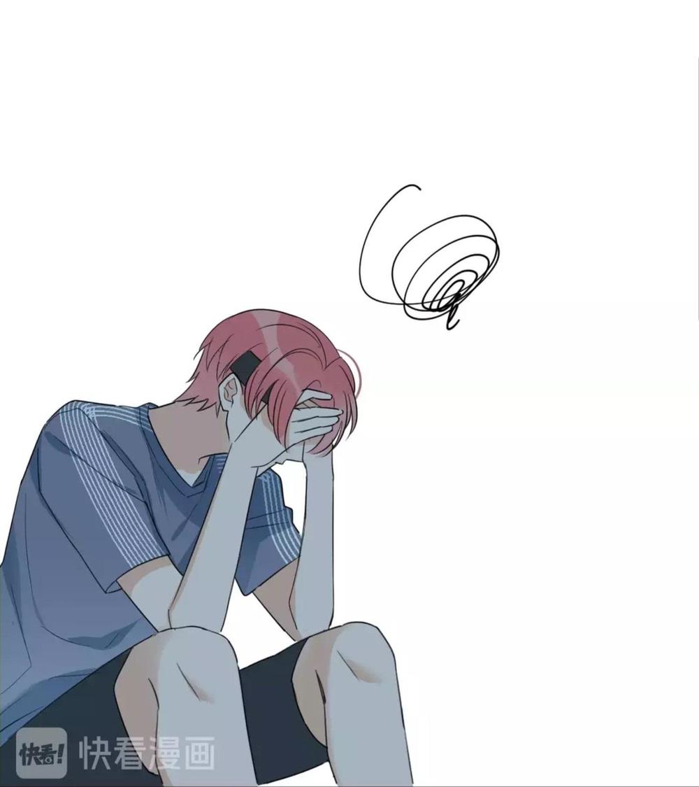 ánh trăng ngọt ngào chapter 19 38