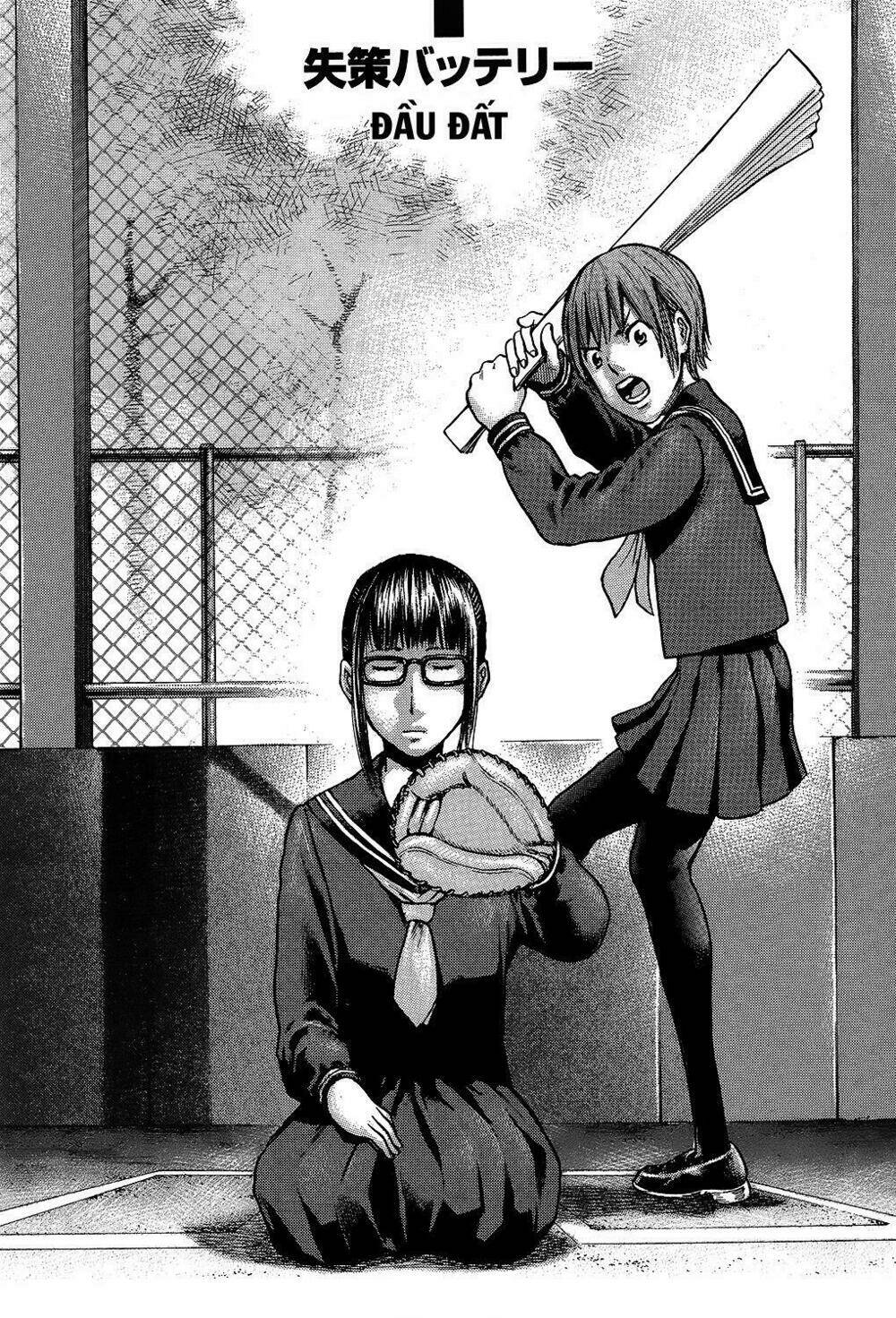 tokyo hatsu isekai yuki chapter 6 2