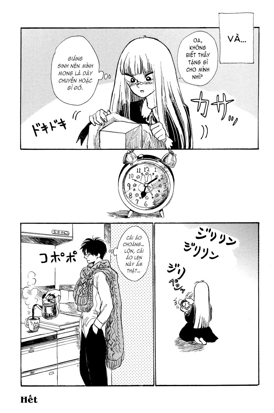 shiota-sensei to amai-chan chapter 7 12