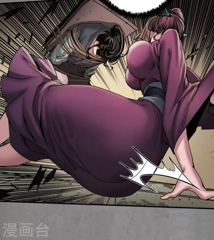 Tạng Phong Hành chapter 184 52